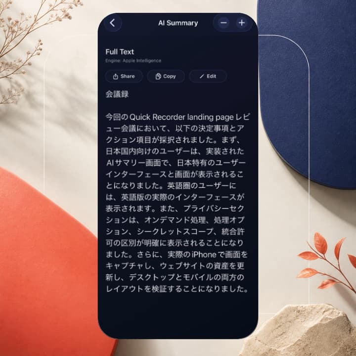 Visual of notes organized by AI