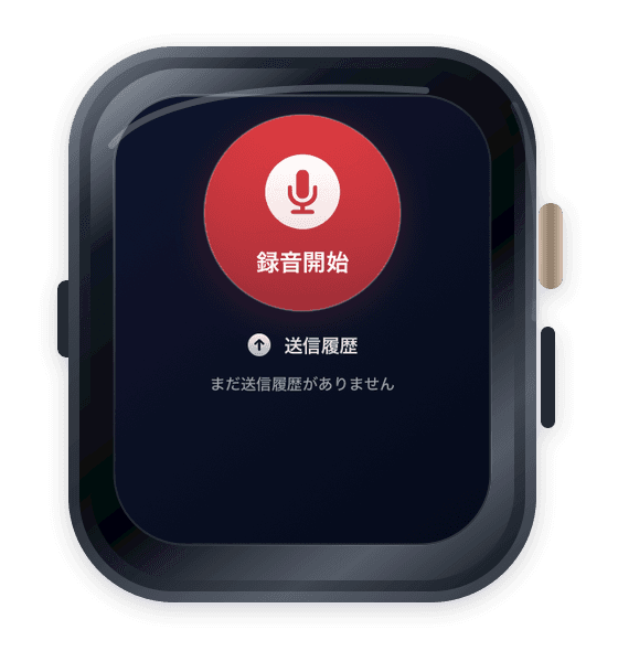 Mockup med faktisk Quick Recorder-opptaksskjerm på Apple Watch