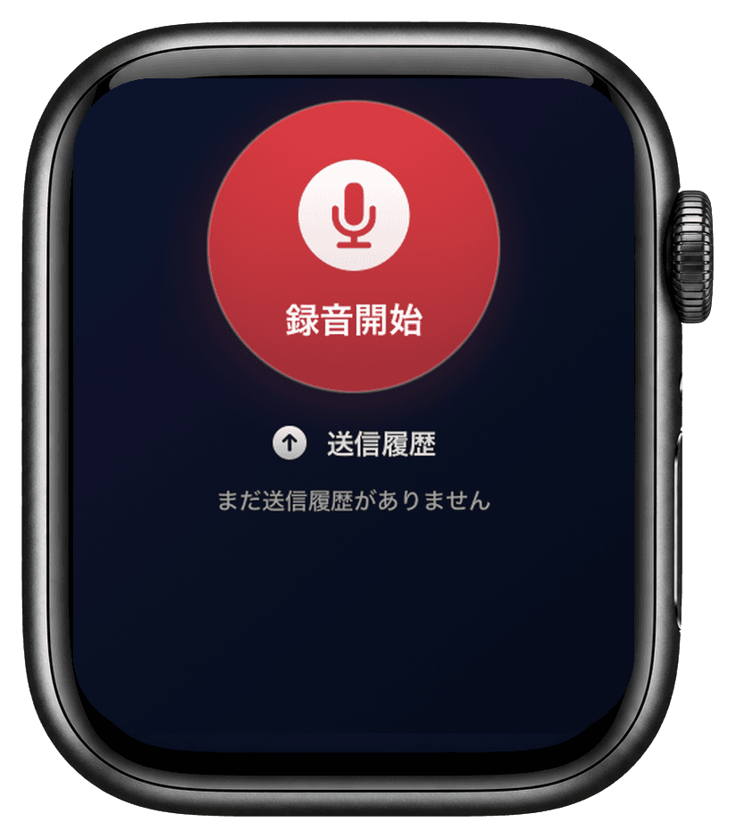 Mockup yang menampilkan layar perekaman Quick Recorder yang sebenarnya di Apple Watch