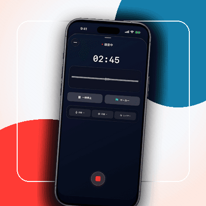 Layar perekaman Quick Recorder yang sebenarnya di iPhone