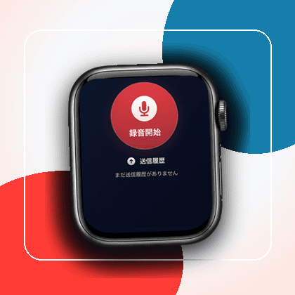 Layar perekaman Quick Recorder yang sebenarnya di Apple Watch