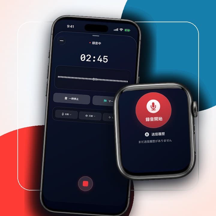 Kasus penggunaan yang menunjukkan perekaman dari Apple Watch