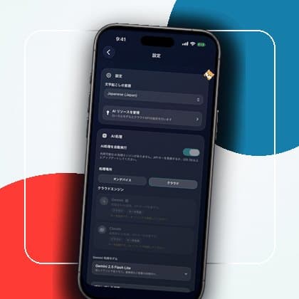 Visual yang menunjukkan ekstraksi poin penting oleh AI