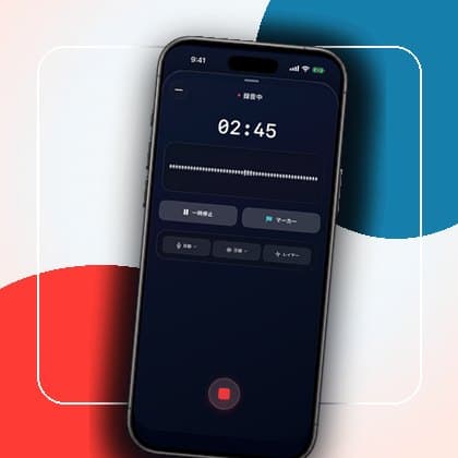 Visual yang menunjukkan perekaman instan