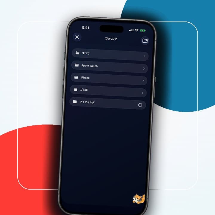 Visual yang mewakili kontrol cakupan sinkronisasi